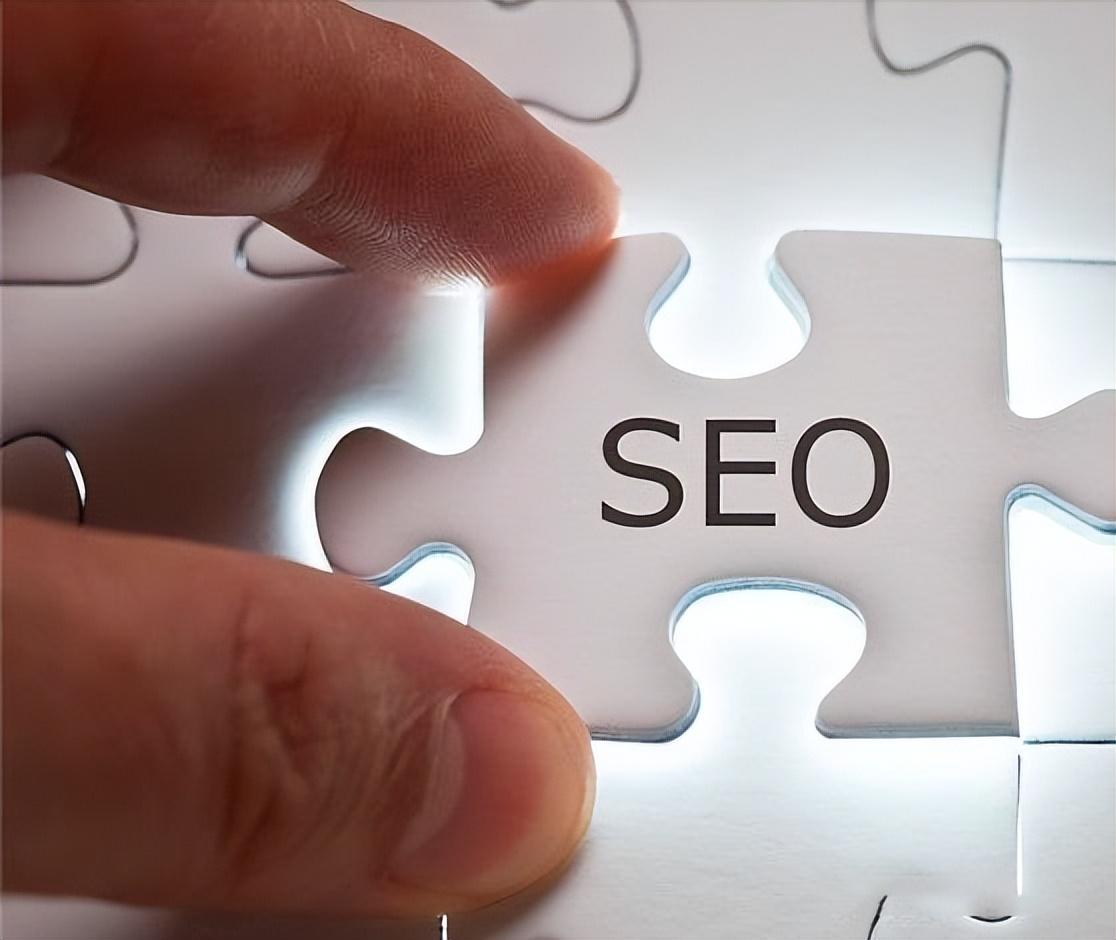 seo网站