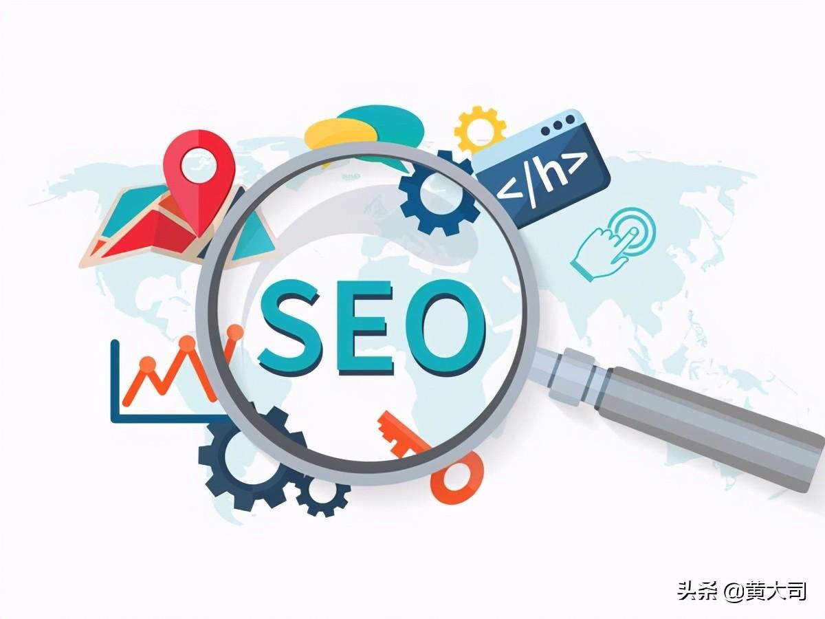 Seo优化的搜索排名影响因素主要有