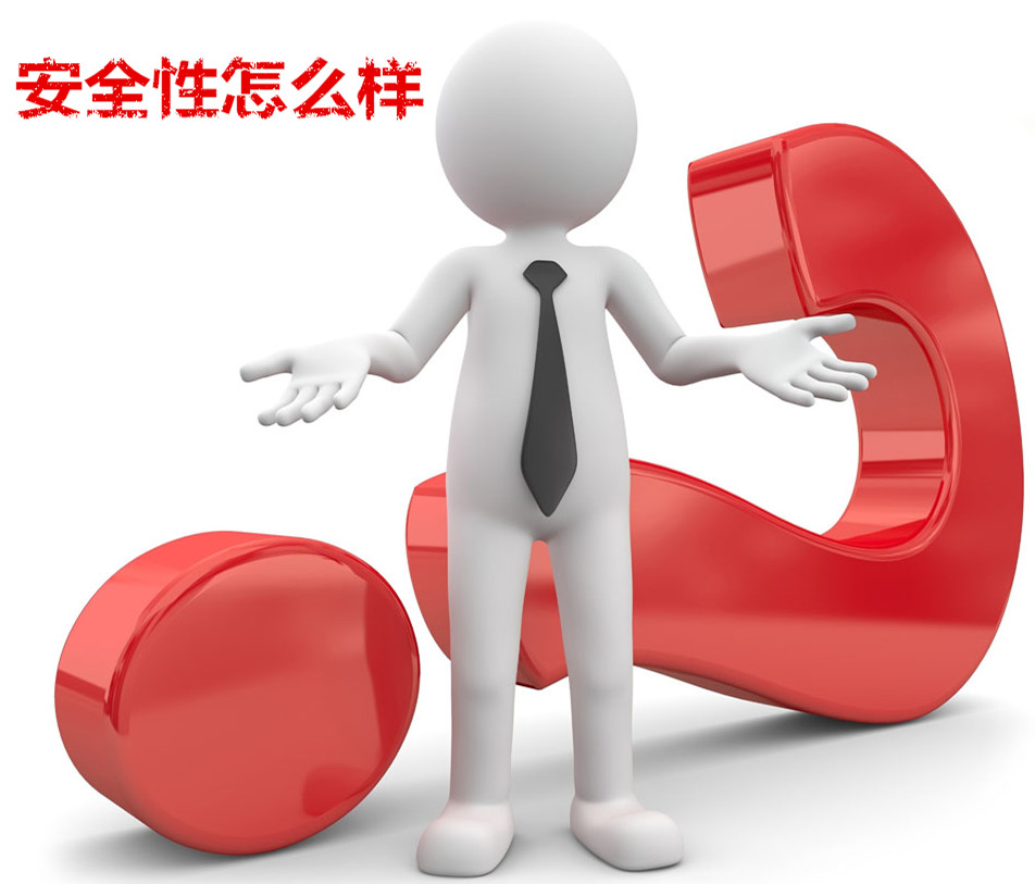 seo优化收藏