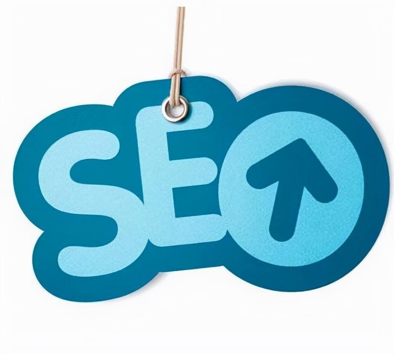 SEO优化搜索引擎师是什么