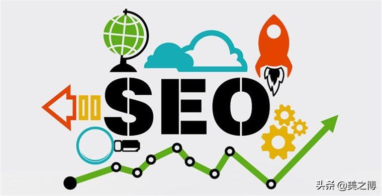 seo工具
