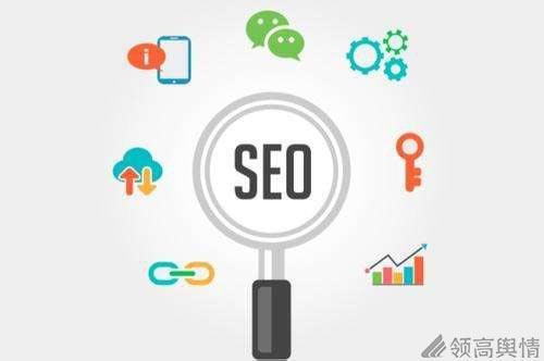 seo工具