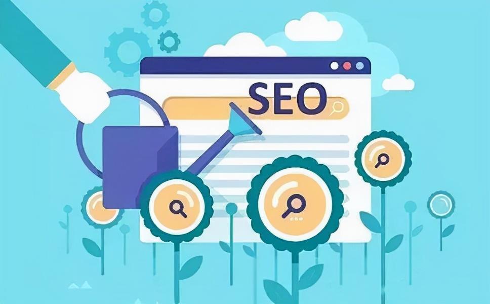 seo收费详细表