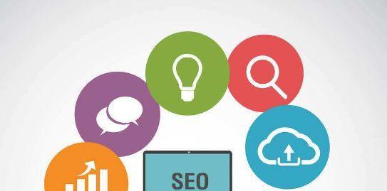 seo3的杂化类型怎么算