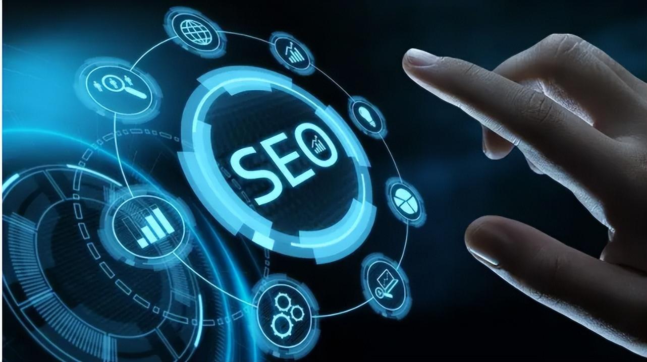 seo优化搜索引擎
