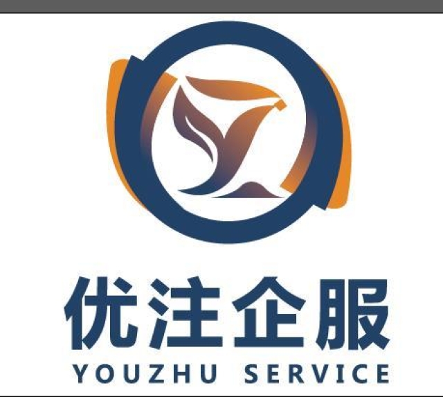 桂林优选是什么平台