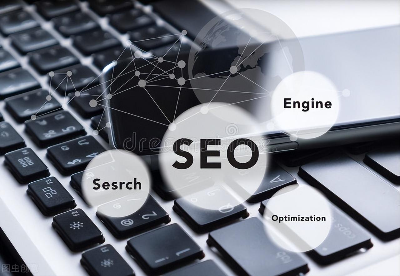 seo快速源码