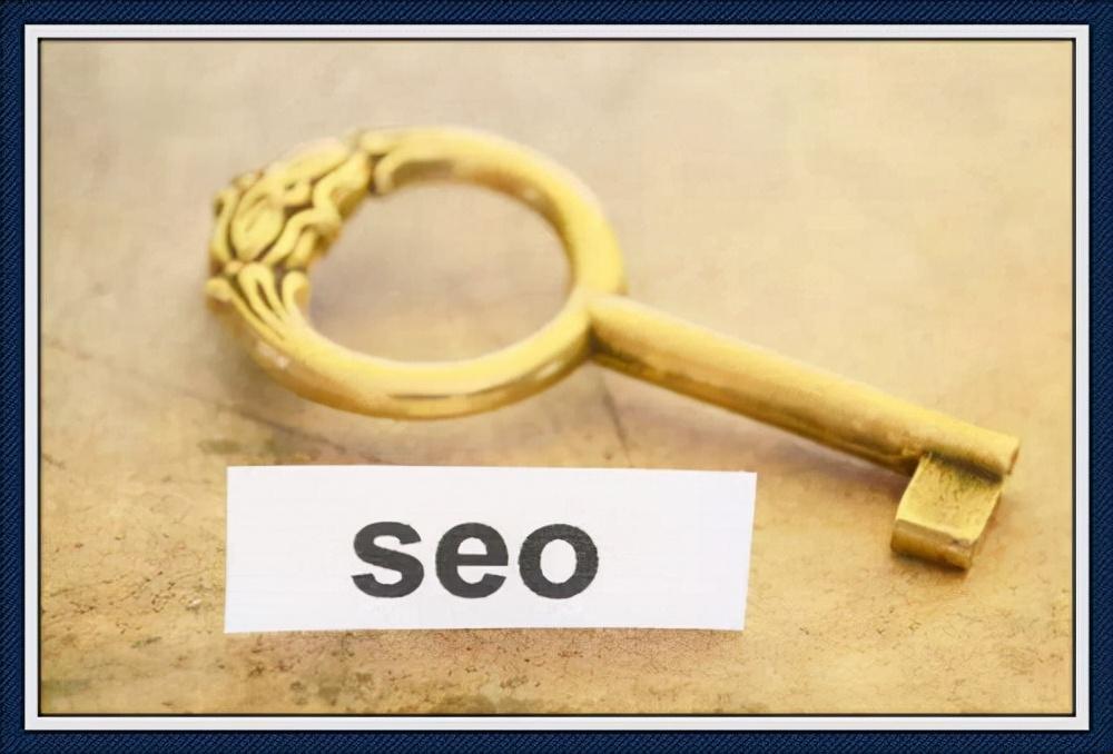 seo排名外包