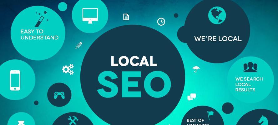 seo排名工具外包