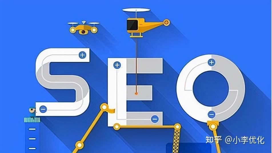 seo排名查询