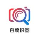 识图