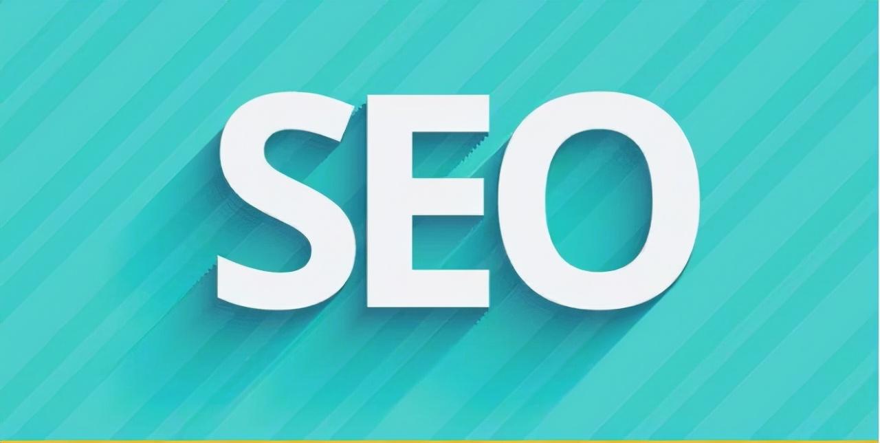 seo官网优化