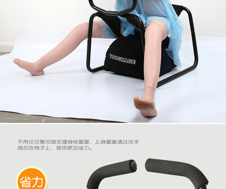 搜爱德华七世博爱椅示意图知乎