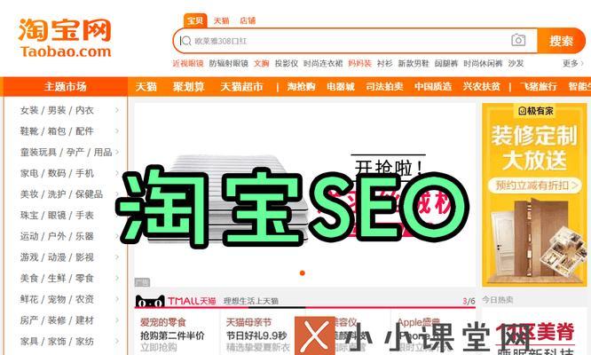 辉煌电商可信么
