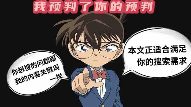 巧说seo