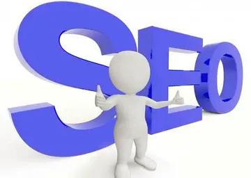 seo排名点击技巧