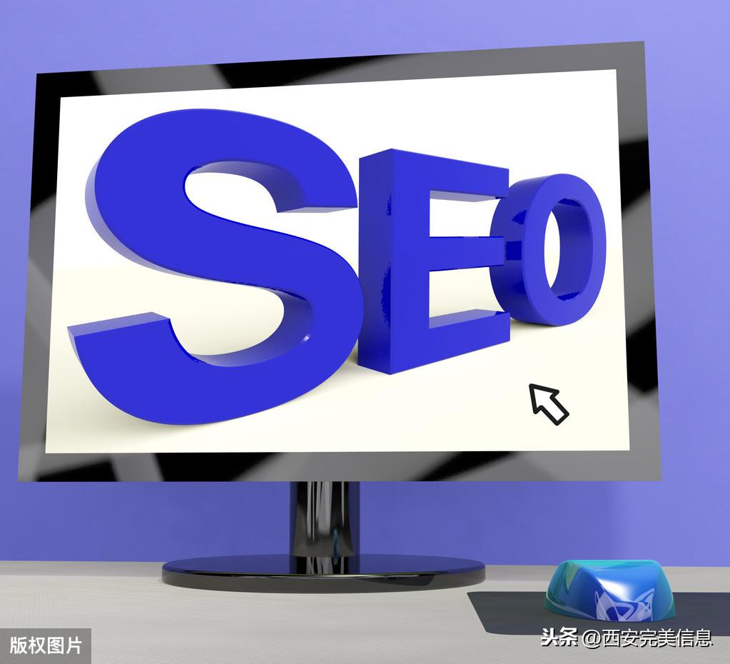 seo点击软件