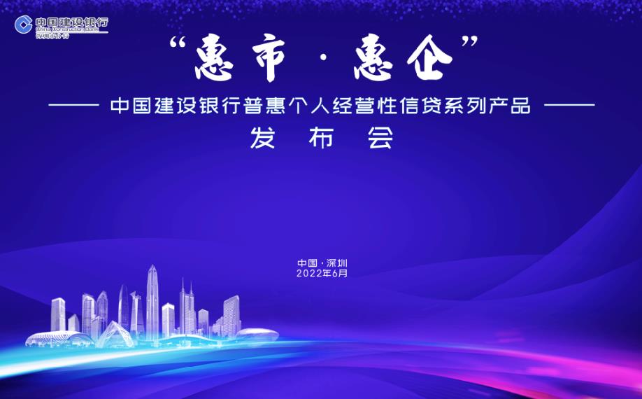 惠州中考体育考试标准