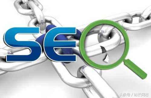 seo外链推广工具源码