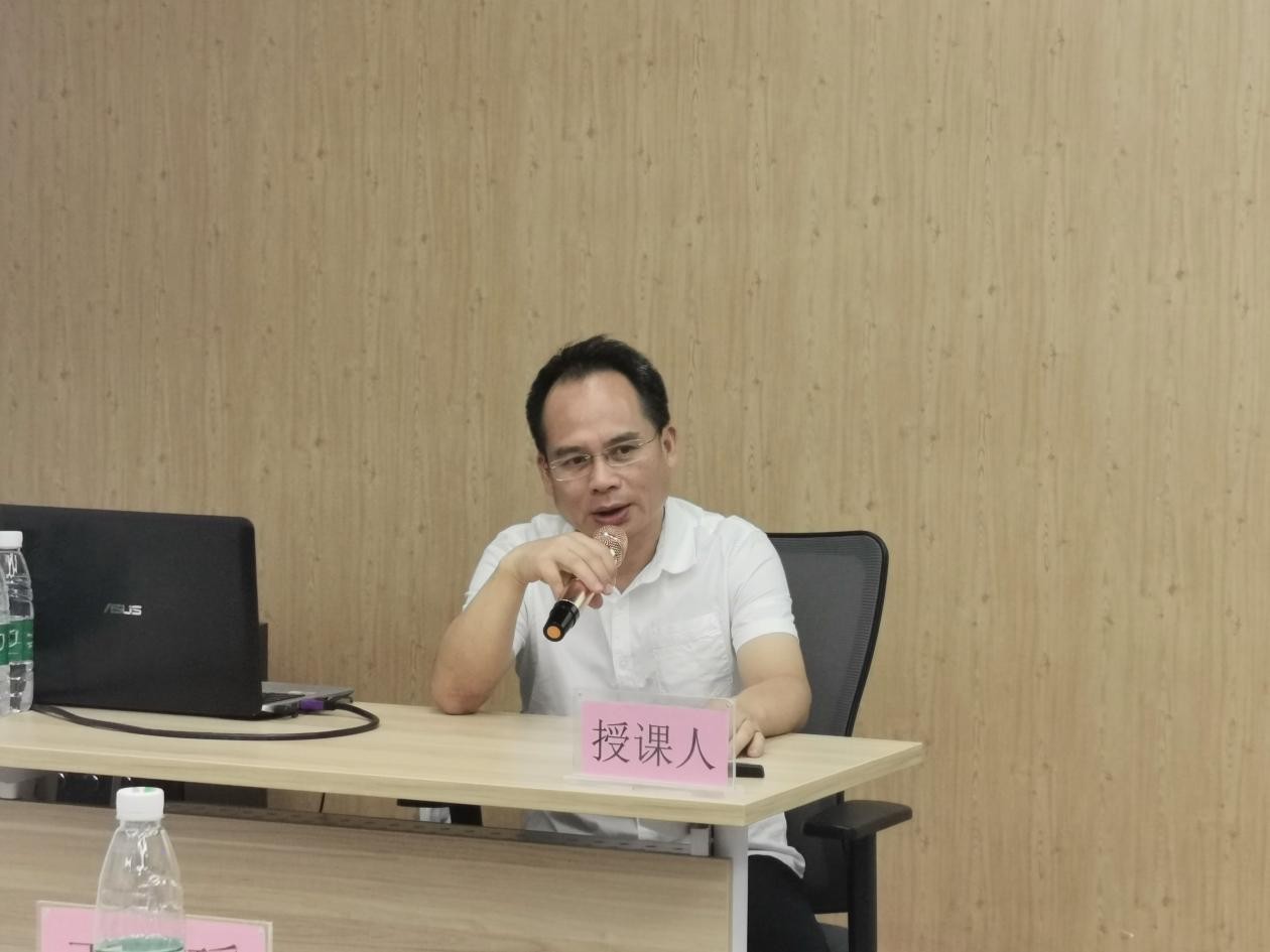 湘潭seo