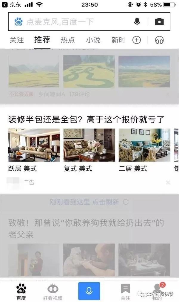 关键词