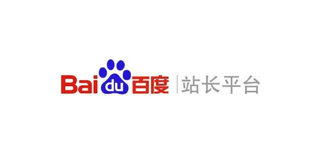 百度关键词搜索排行