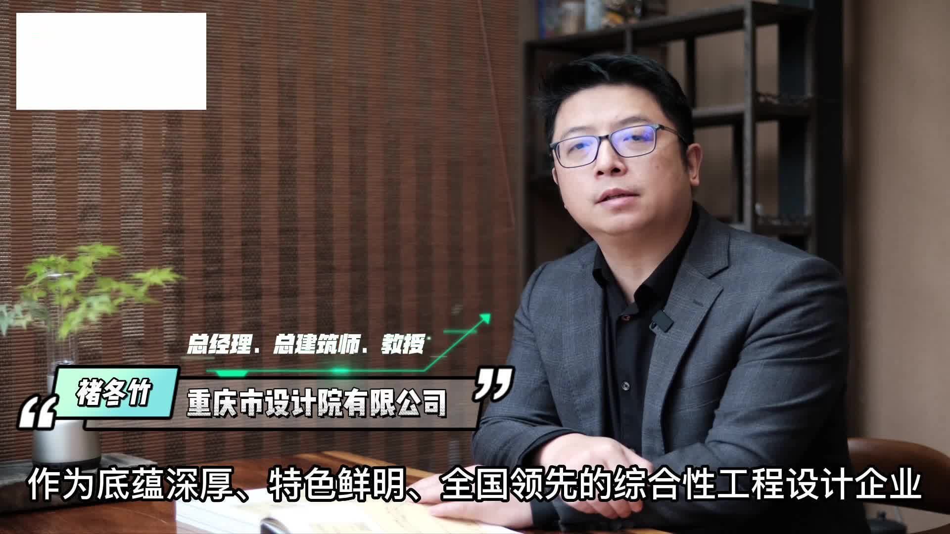 seo管理