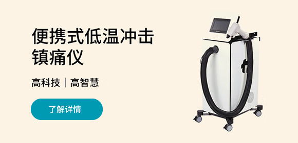 天津旺思科技是国企吗