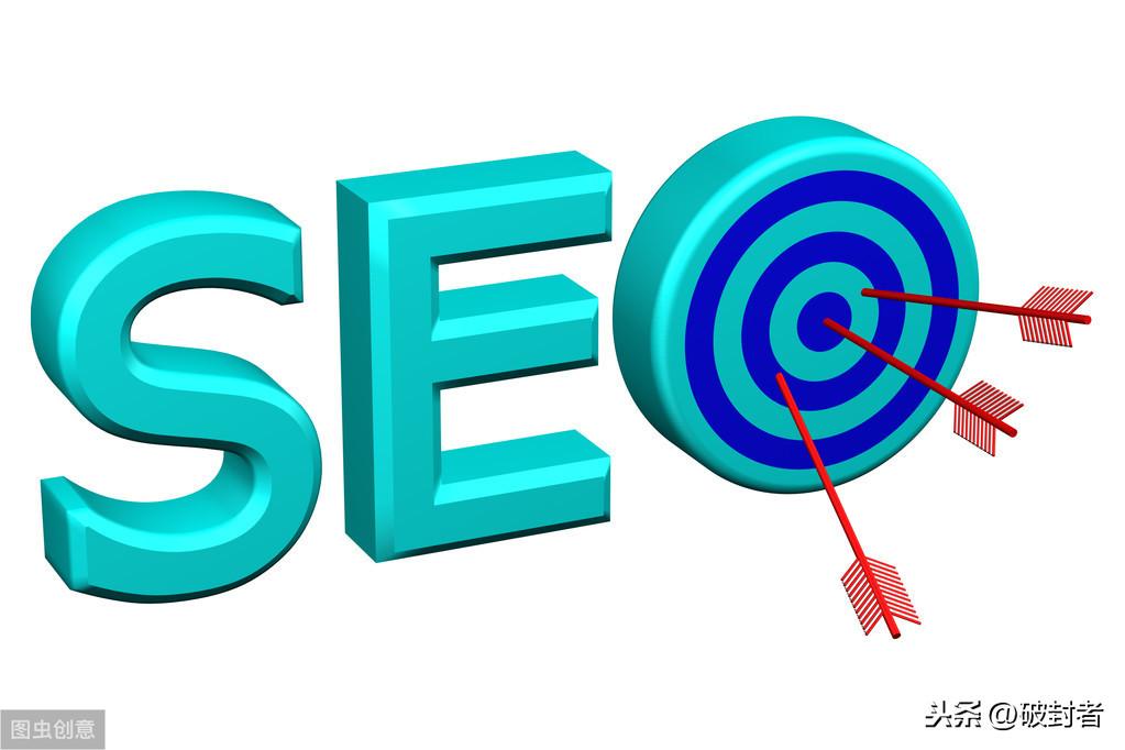 关键词seo
