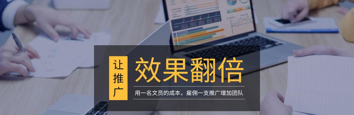 工程师