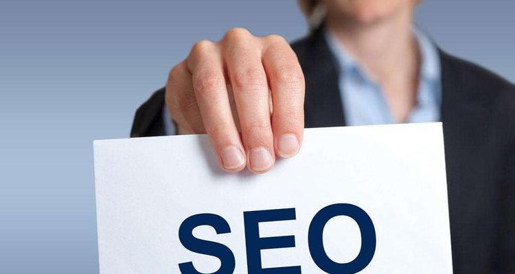 seo软件联盟