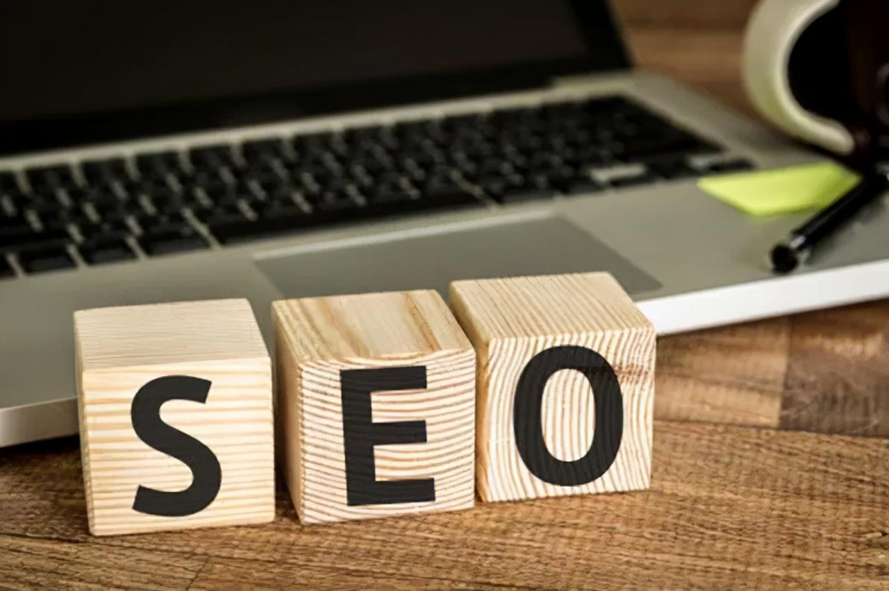 关键词seo