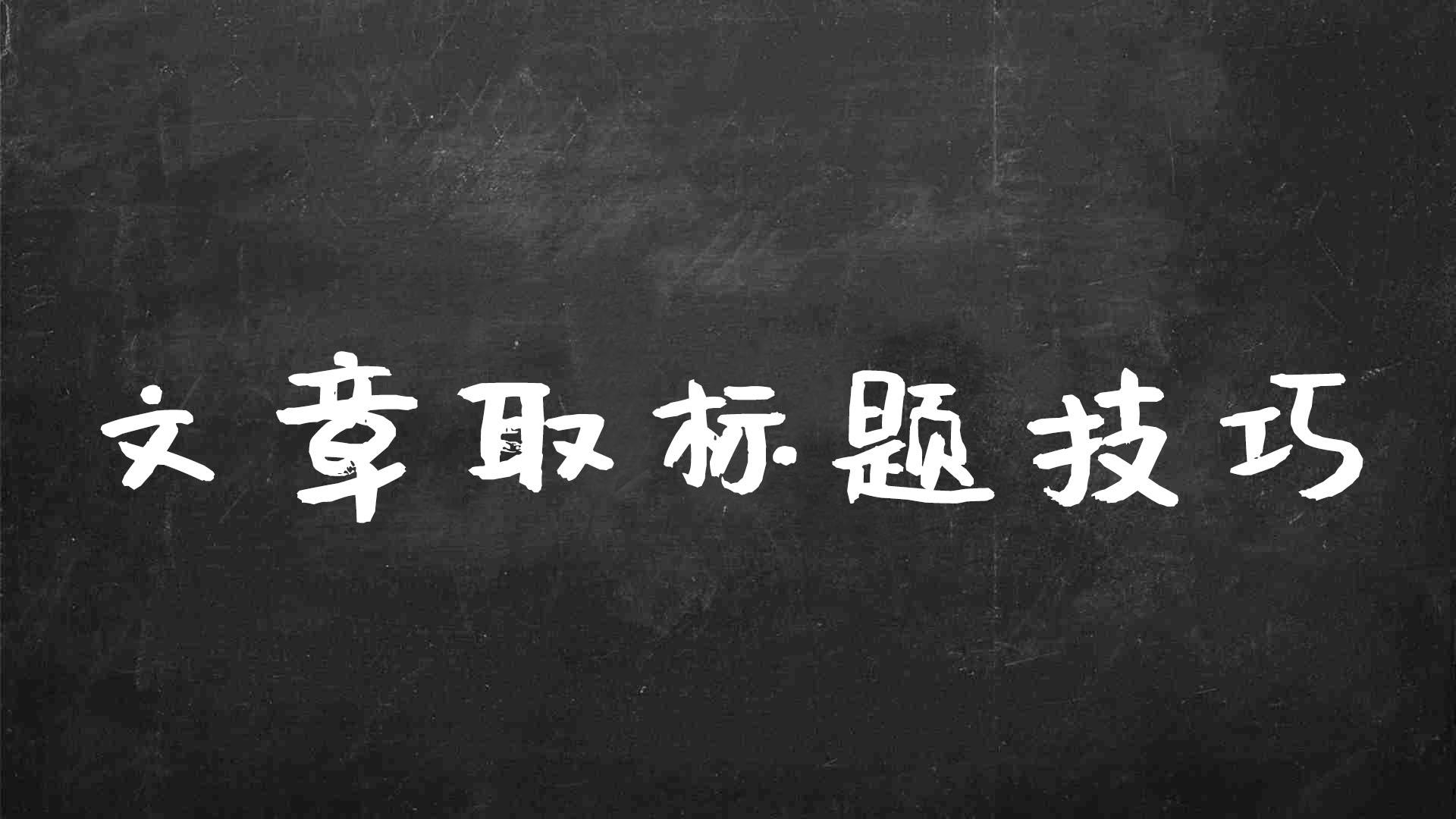 seo是什么意思