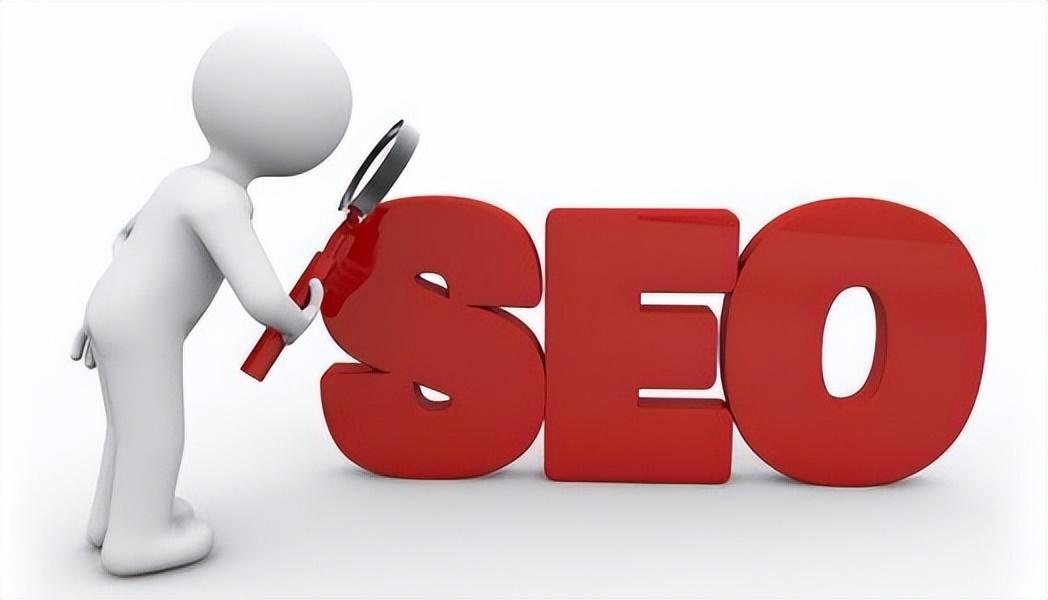 搜索SEO