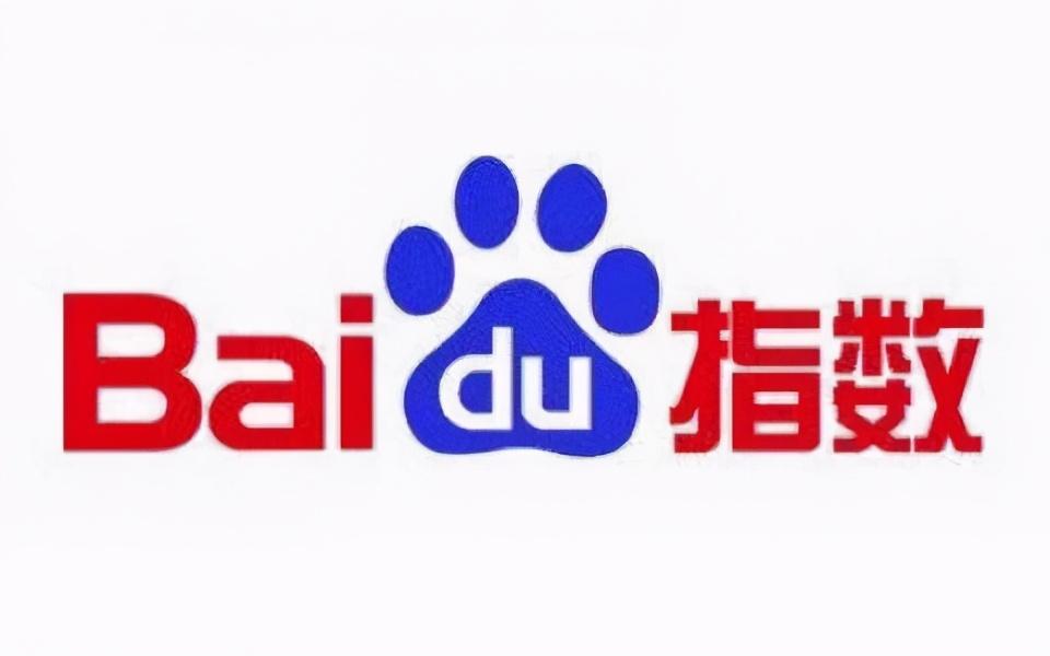 百度搜索怎么收费