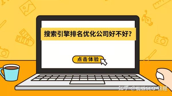 厦门公司