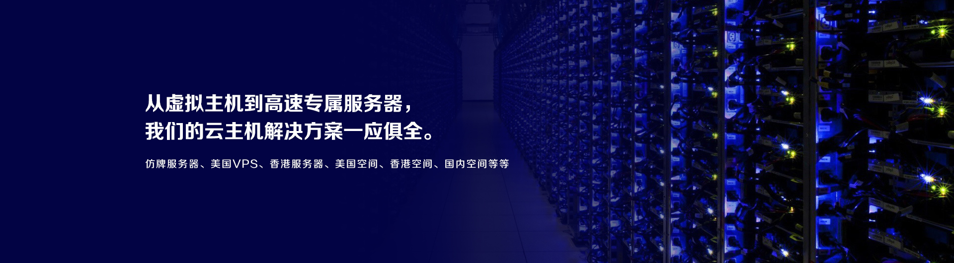 厦门网站管理