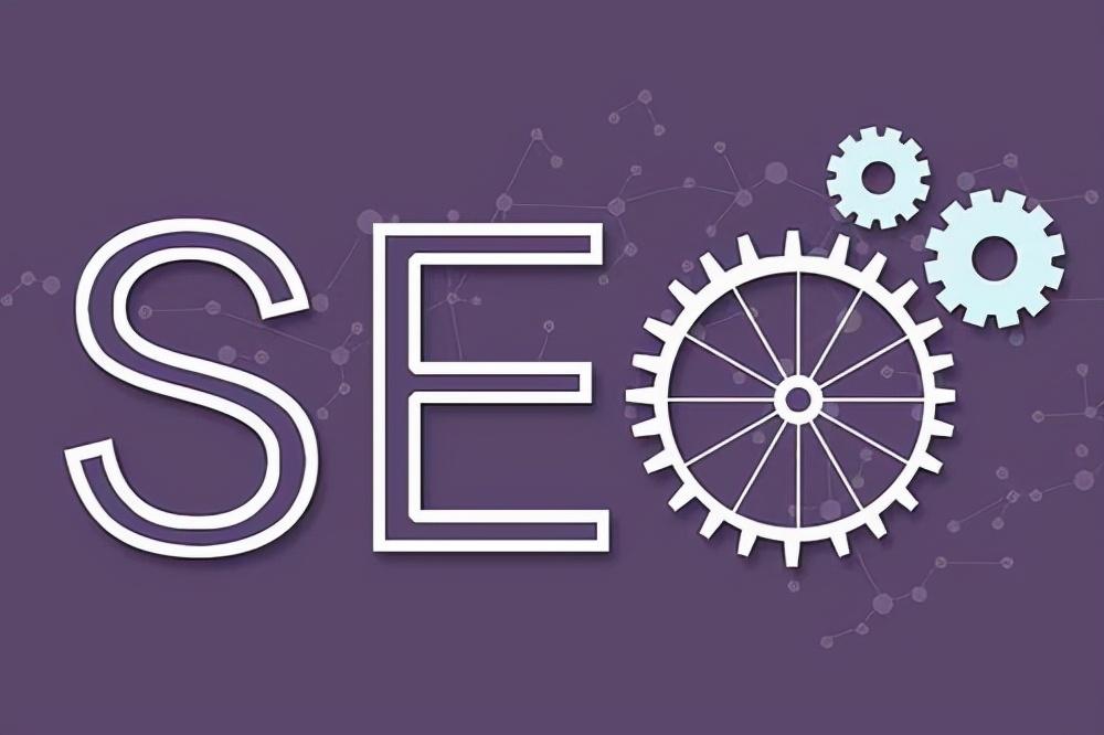 seo原创工具