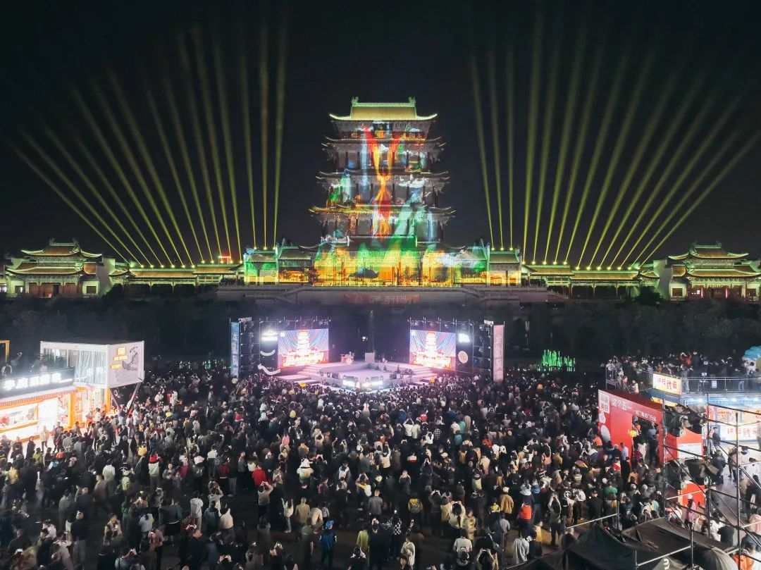 市互联网
