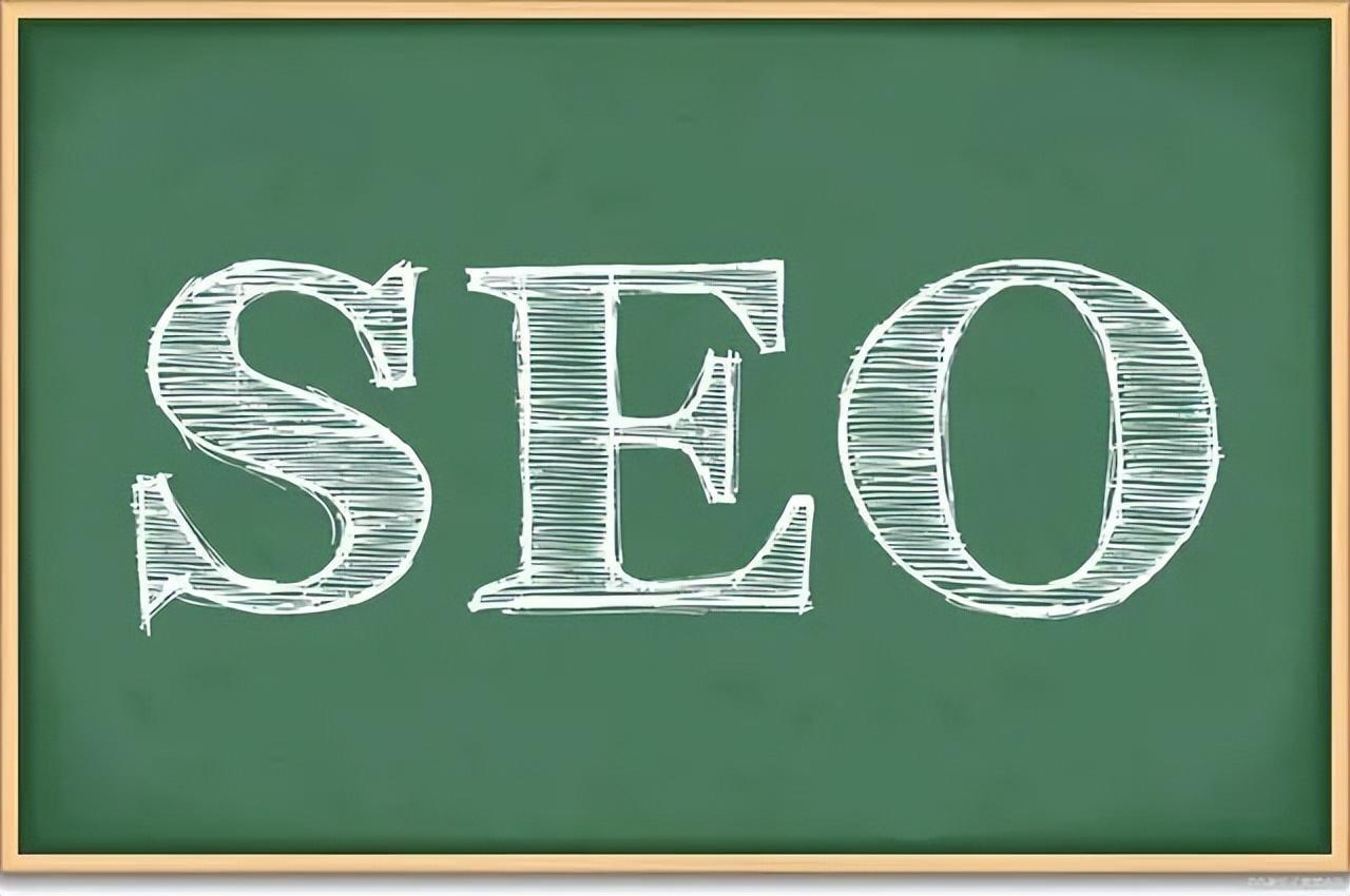 seo关键词