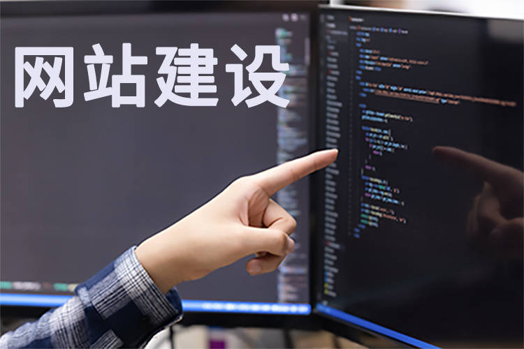 郴州网站建设方案公司