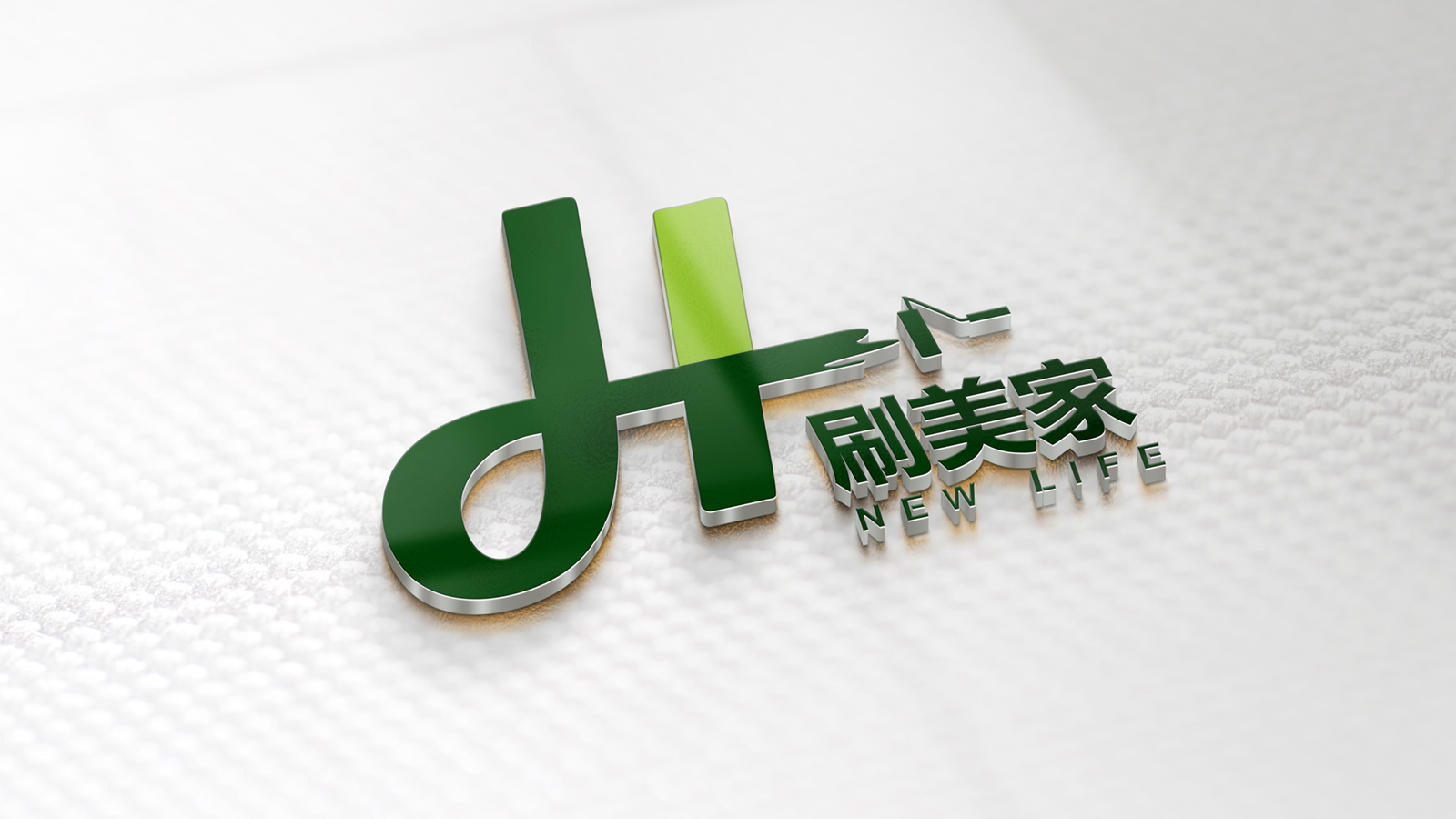 武汉网站