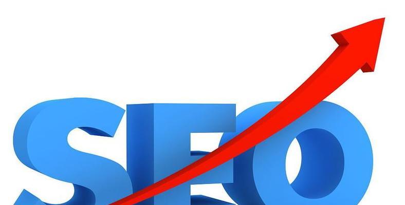 seo在线工具外链网站