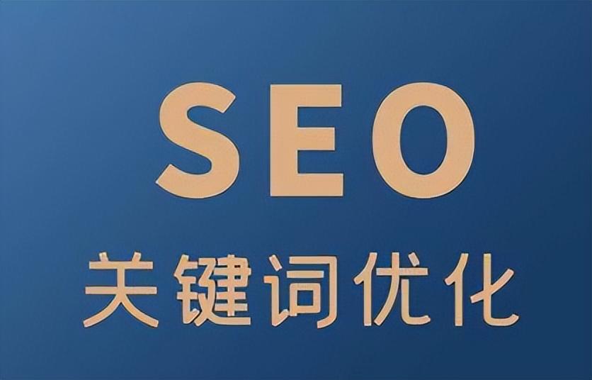 是怎么弄的