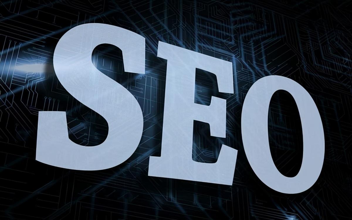 seo外包公司