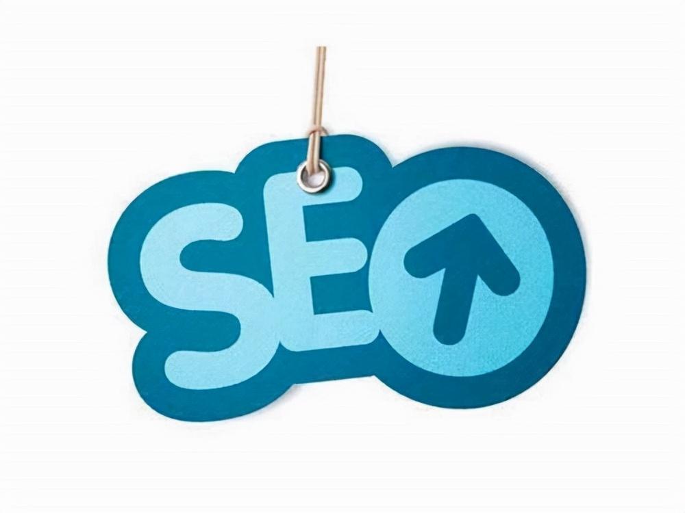 seo工具