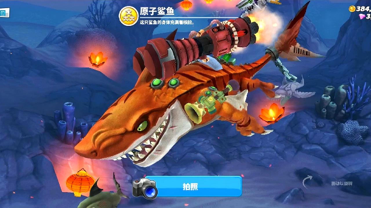 单机版