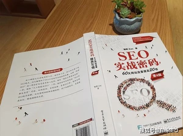 基础教程