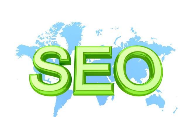 seo外链怎么做