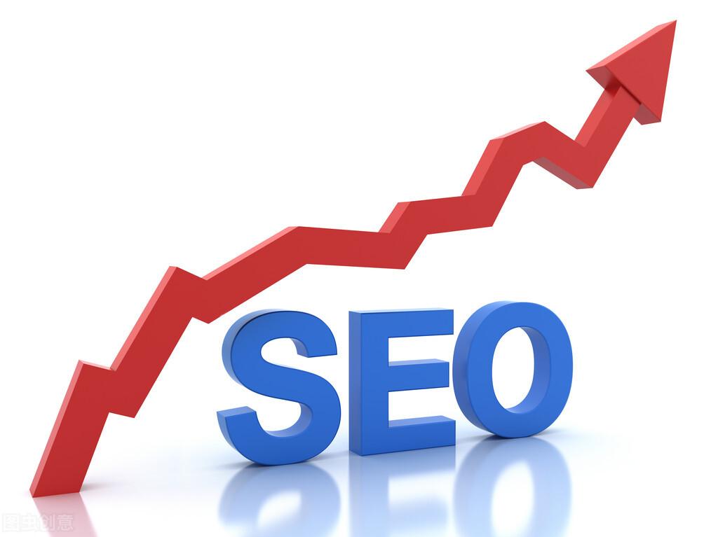 seo监控软件